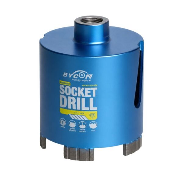 BYCON Dozenboor droog M16 - Side slot - voor machines zonder percussie BYCON Dosenbohrer Trocken M16 - Side slot - für Maschinen ohne Schlagfunktion - Ø68-82 mm